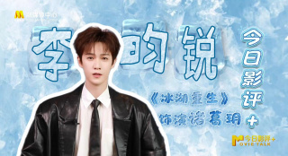 上班族的秘密